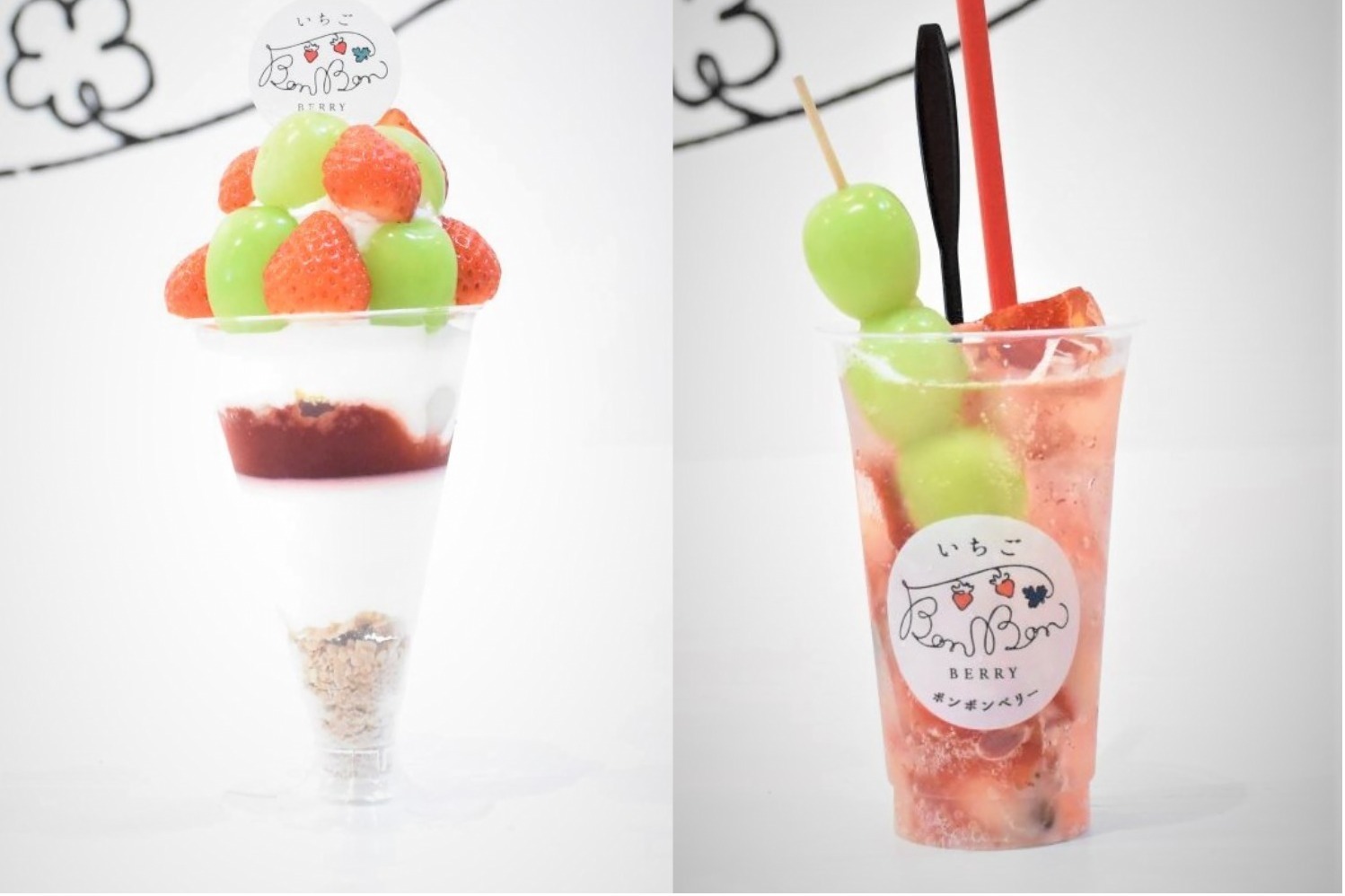 「いちごBonBonBERRY」
