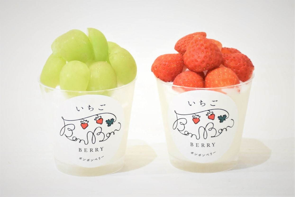 静岡のいちご専門店「いちごBonBonBERRY」シャインマスカットと合わせたパフェ＆ドリンク発売｜写真4