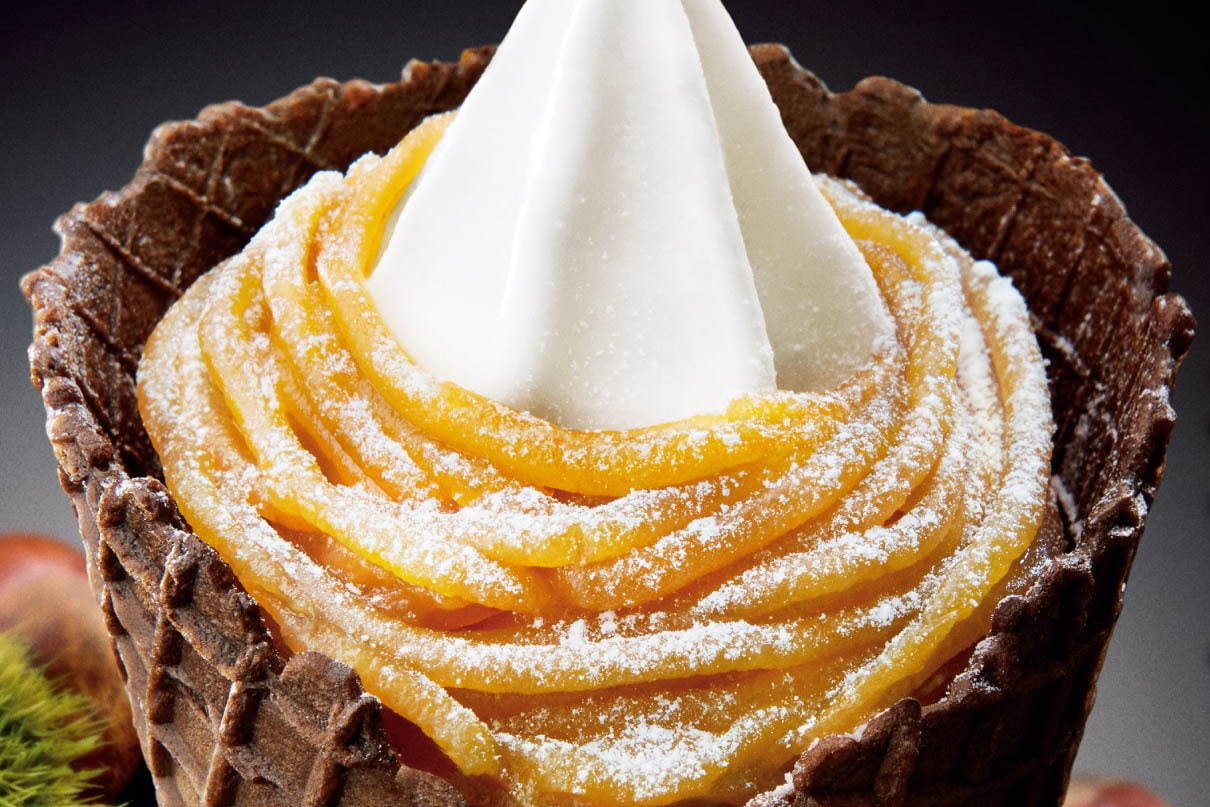 「和栗モンブランソフト」