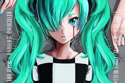初音ミク オペラ THE END パンフレット 初音ミク× 渋谷慶一郎オペラTHE END・パンフレット