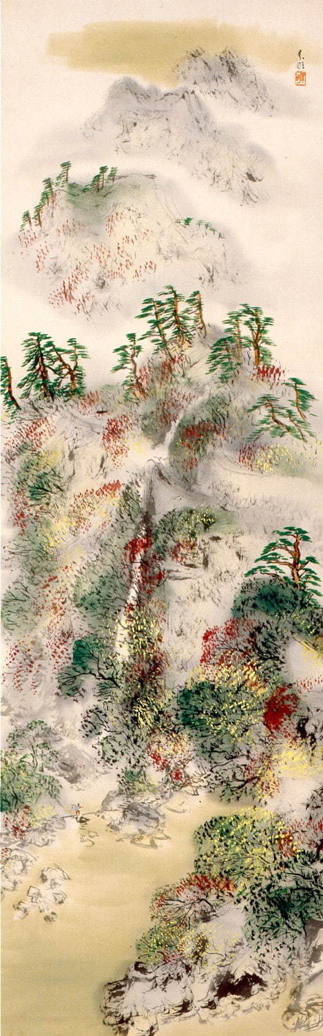 Amazon.co.jp: レア画集東山魁夷/中国紀行 第4巻 日本画 風景画