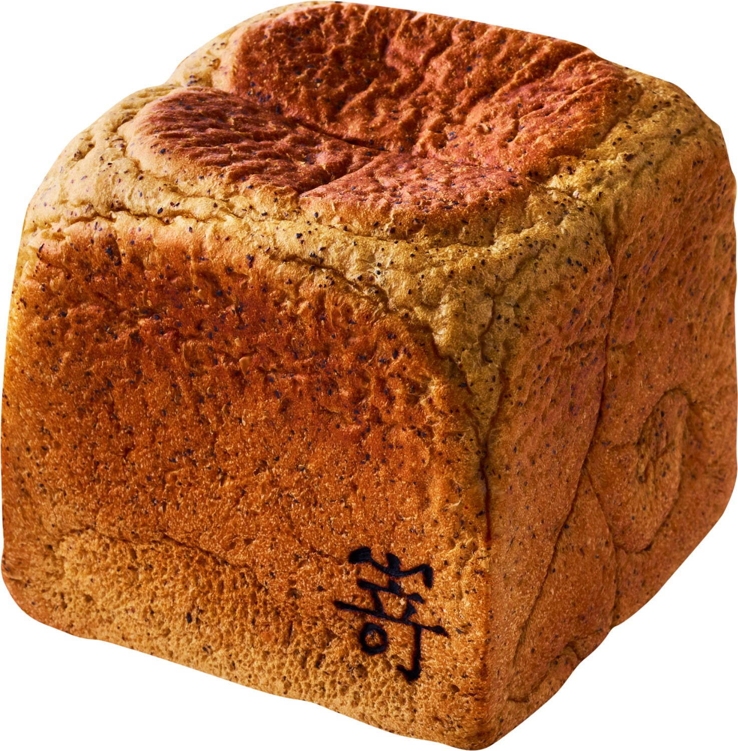 嵜本(Sakimoto) ダージリン薫る紅茶の食パン｜写真2