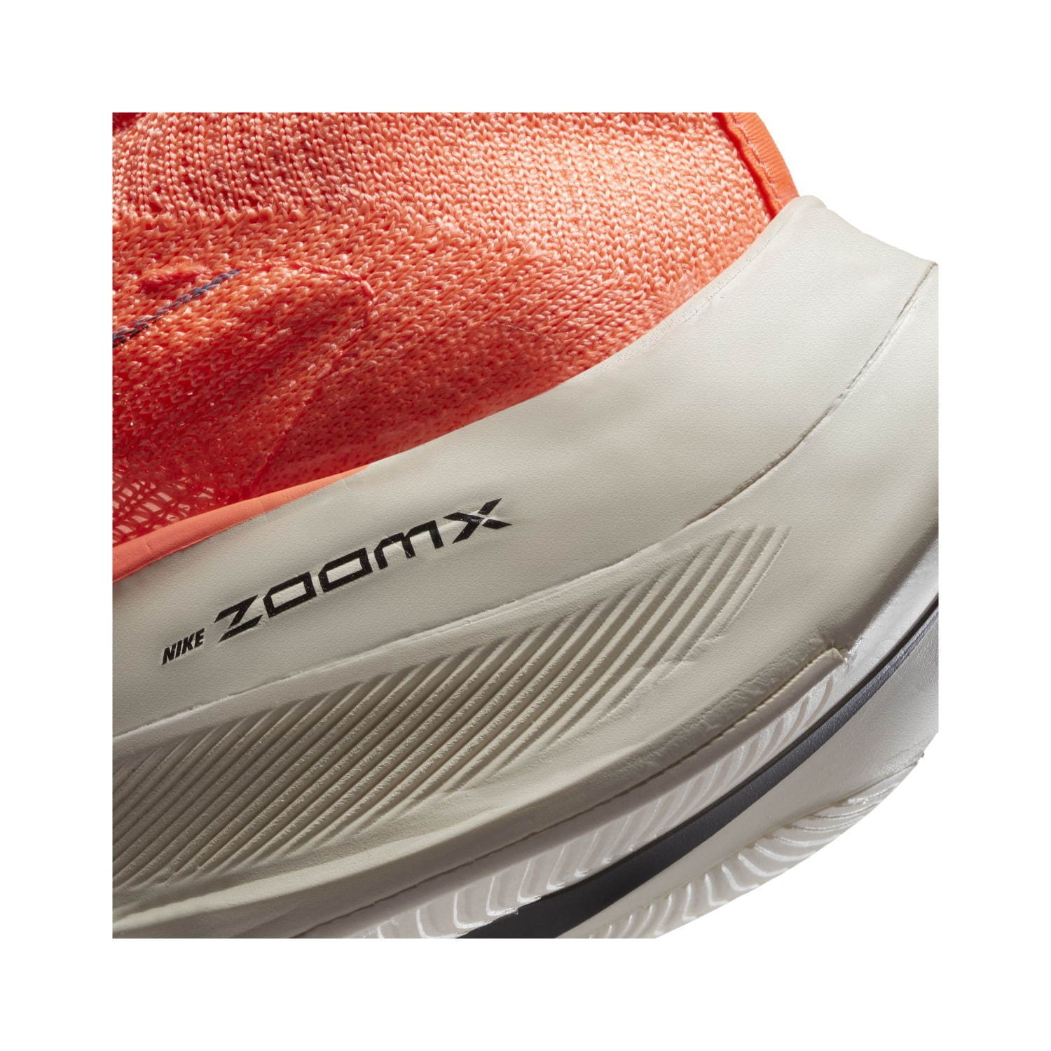 NIKE - NIKE アルファフライネクスト  マンゴー ナイキ」の日本最速の厚底“アルファフライ”に新色のマンゴー