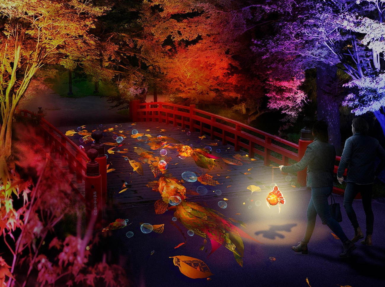 弘前城 ネイキッド 光の桜紅葉 青森 弘前公園で光の紅葉アート 金魚提灯と共に園内回遊 ファッションプレス