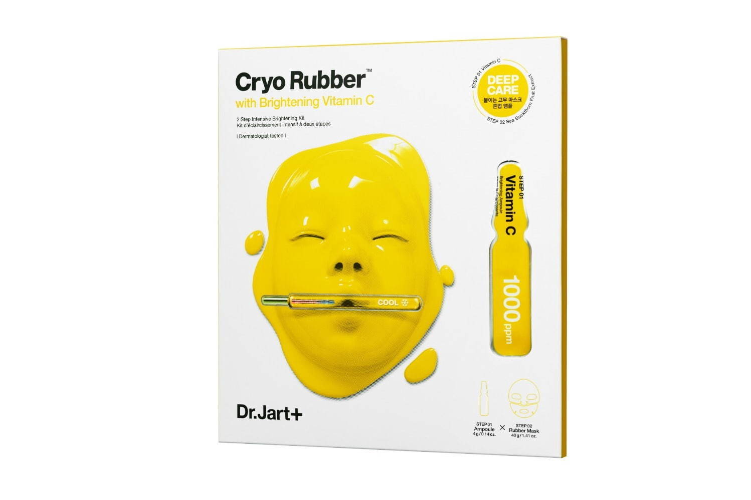 フェイスパック｜ドクタージャルト“まるでエステ”集中ケア「ラバーマスク」が全国のプラザに