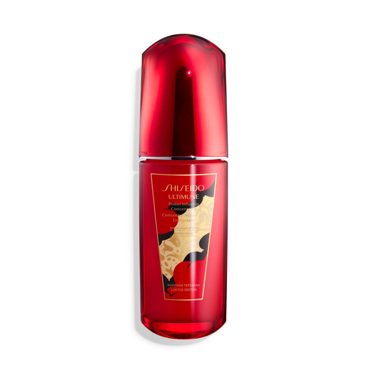 SHISEIDO アルティミューン パワライジング コンセントレート N リミテッドエディション 75mL 16,000円＋税