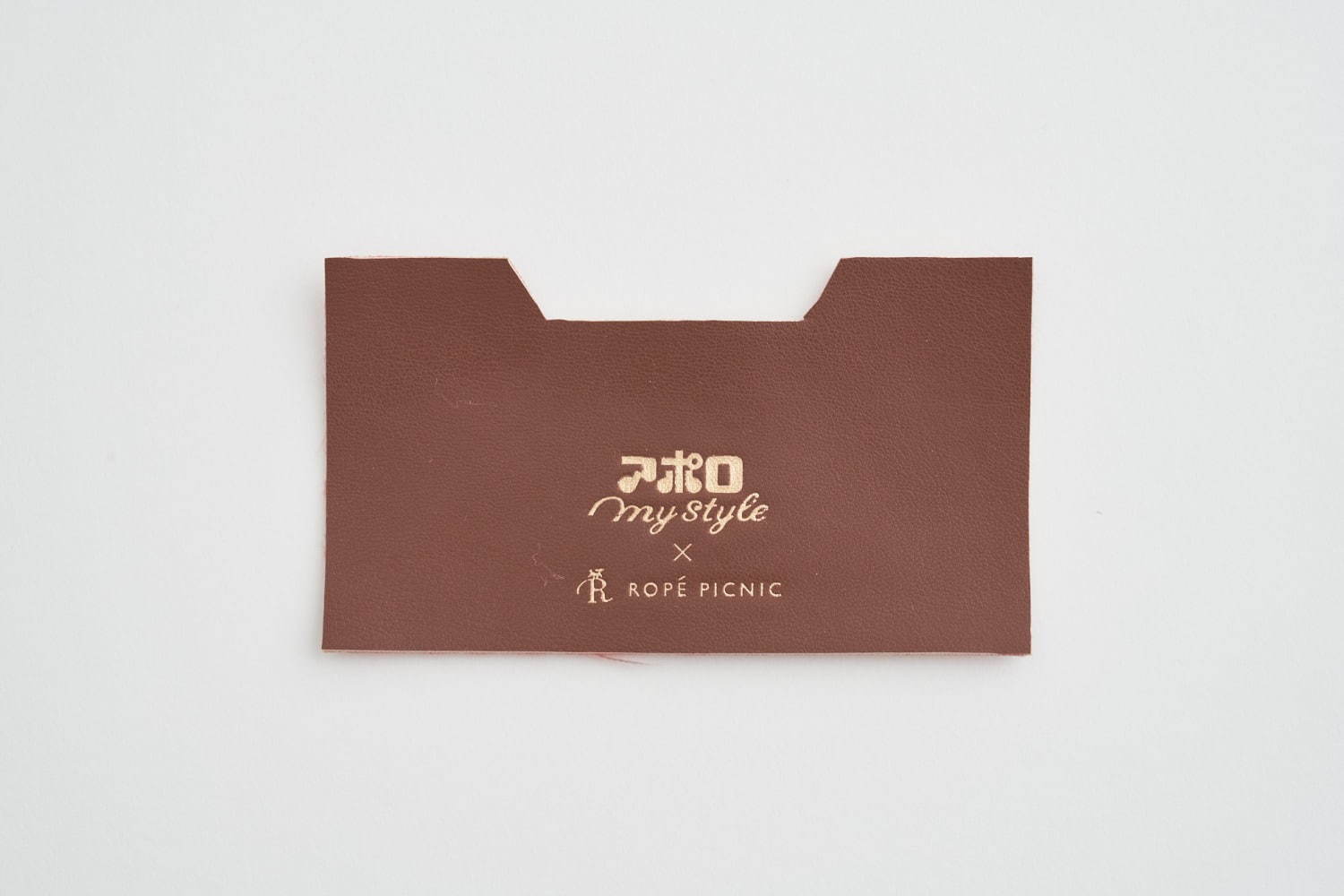 ロペピクニック×アポロ my style、チョコ色ニットやアポロ型チャーム付きバッグ｜写真8