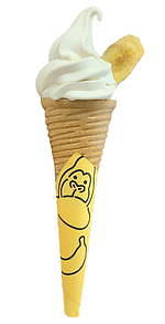 アイスクリーム万博「あいぱく」東武百貨店 船橋店に全国のご当地アイス集結、持ち帰り用保冷バッグも｜写真42