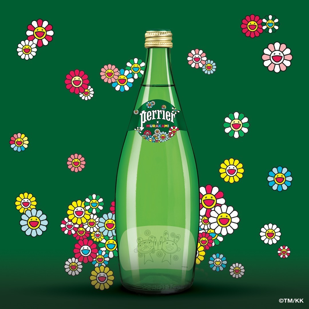 激レア美品✨perrier×村上隆 限定コラボ セミショルダーバッグ/トート 緑