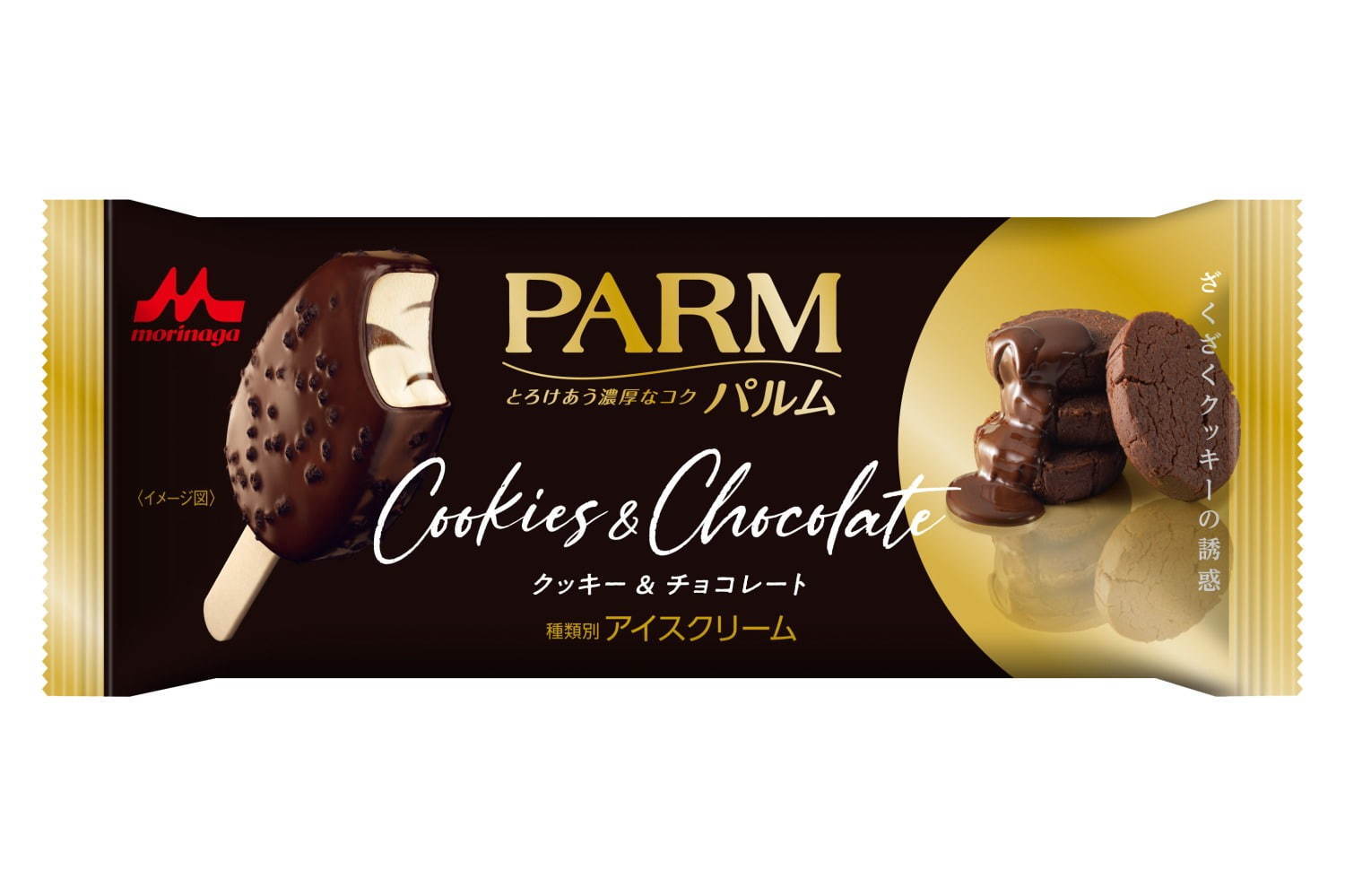 「パルム クッキー＆チョコレート」限定発売、濃厚生チョコソース入りアイスをチョココーティング｜写真1