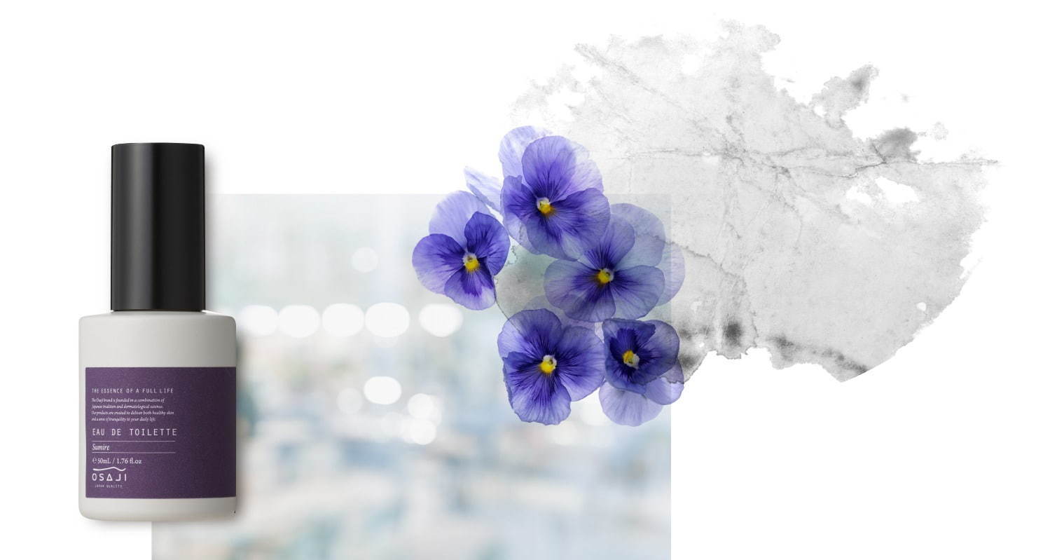 オサジ初のフレグランス - “藤やスミレ”など日本由来の花の香りで、記憶や情景を表現｜写真3