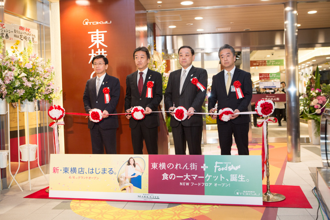 新・渋谷駅東急東横店、オープン＆旧・東横線渋谷駅はUTがジャック！ | 写真