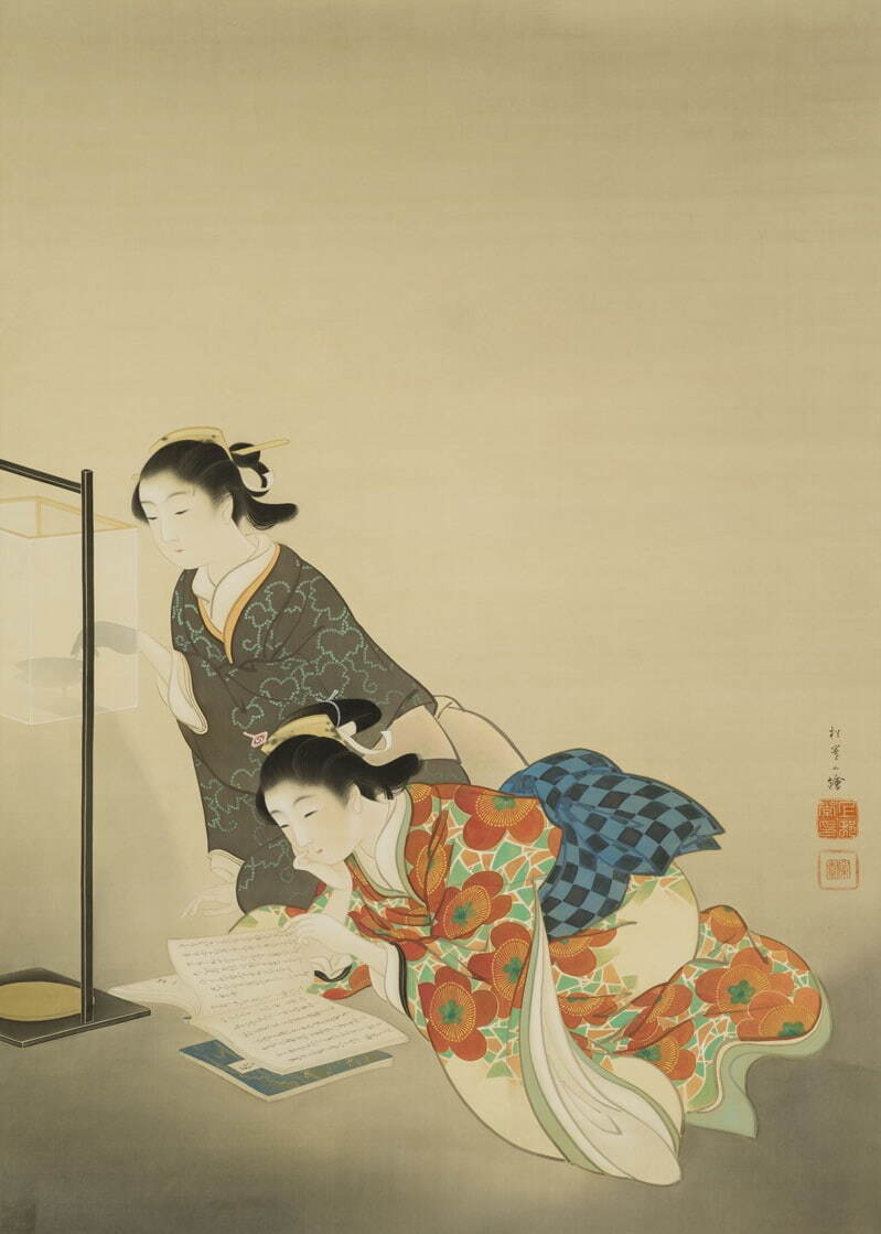 上村松園」展が京都市京セラ美術館で - 近代京都画壇を代表する 上村松園」展が京都市京セラ美術館で - 近代京都画壇を代表する