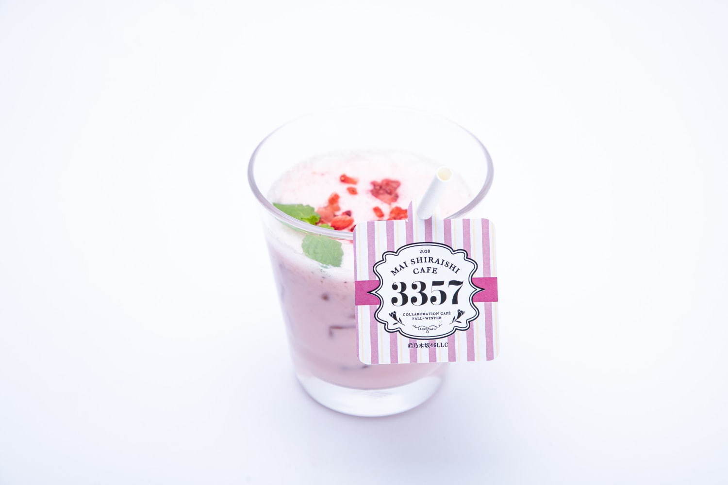 白石麻衣、乃木坂46卒業記念コラボカフェが東京・大阪・名古屋・北海道・沖縄の全国5都市で｜写真10