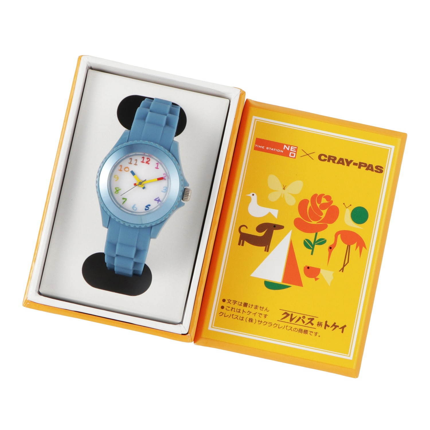 「サクラクレパス」腕時計に秋冬新カラー13色、ブルーや人気No.1パープルなど多彩な展開に｜写真11