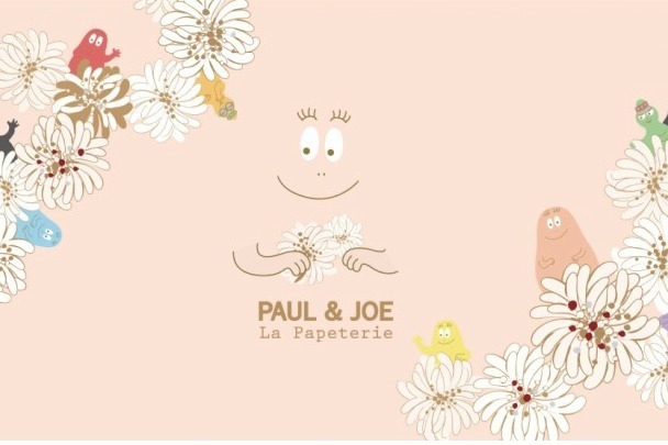 ポール ジョー ラ パペトリーから バーバパパ の文具 雑貨 クリザンテームの花を添えて ファッションプレス