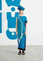 イッセイ ミヤケ 2021年春夏コレクション - ものの形が変わる時の驚きと歓び｜写真35