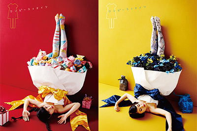 「ワンピースとタイツ」が阪急うめだにも限定ショップ - 渋谷パルコでは愛☆まどんな公開製作イベント開催