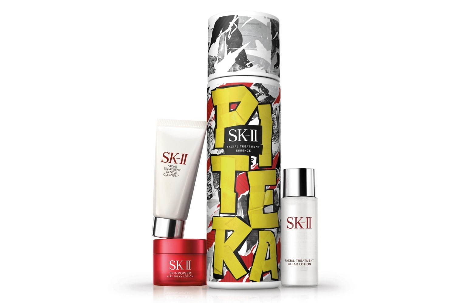 SK-II フェイシャル トリートメント エッセンス ストリートアート リミテッド エディション コフレ イエロー 22,000円＋税