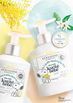 ロクシタン「スヌーピー ベイビー」限定ボディケア、スヌーピー限定デザインの「シアバター」も｜写真1