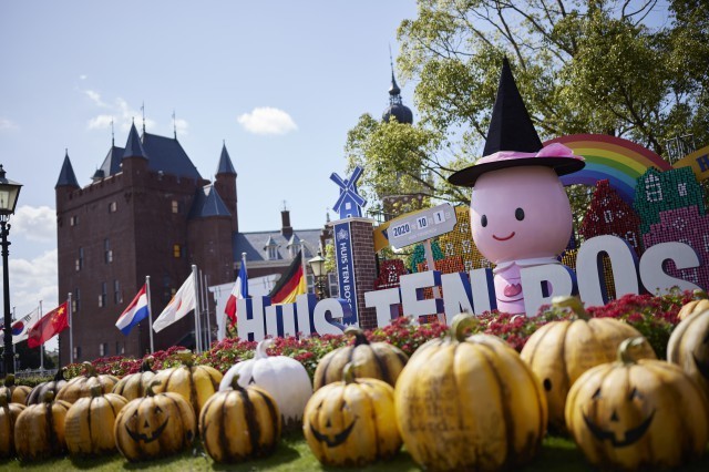 長崎・ハウステンボスでハロウィーンイベント、数千個のカボチャランタンやおばけピザなど｜写真3