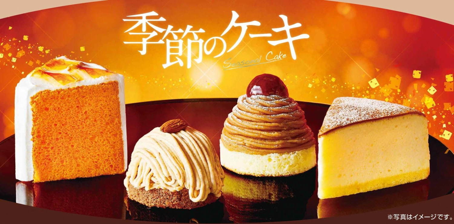 コメダ珈琲店(Komeda's coffee) 純栗ぃむ｜写真5