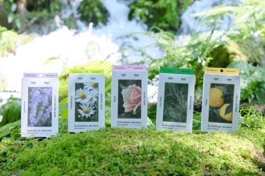 フェイスパック｜ルルルン“まるでアロマテラピー”オーガニック成分配合の「フェイスマスク ルルルンオーガニック」