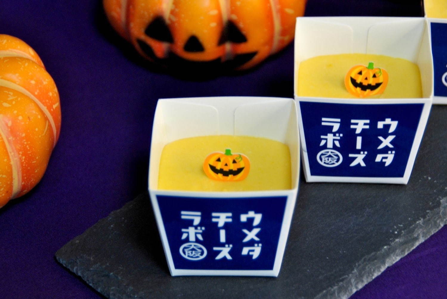 かぼちゃスイ―ツ特集＜2020年＞ハロウィン限定メニュー＆コンビニスイーツなど、東京・大阪ほか全国｜写真16