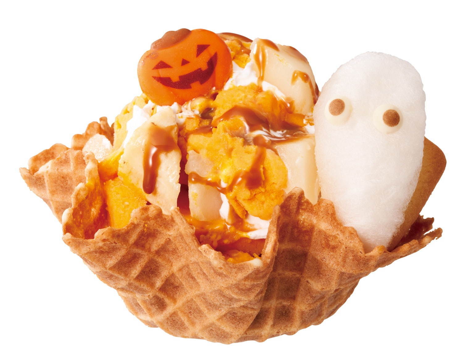 コールドストーンのハロウィン限定アイス「ゴースト パンプキン ...