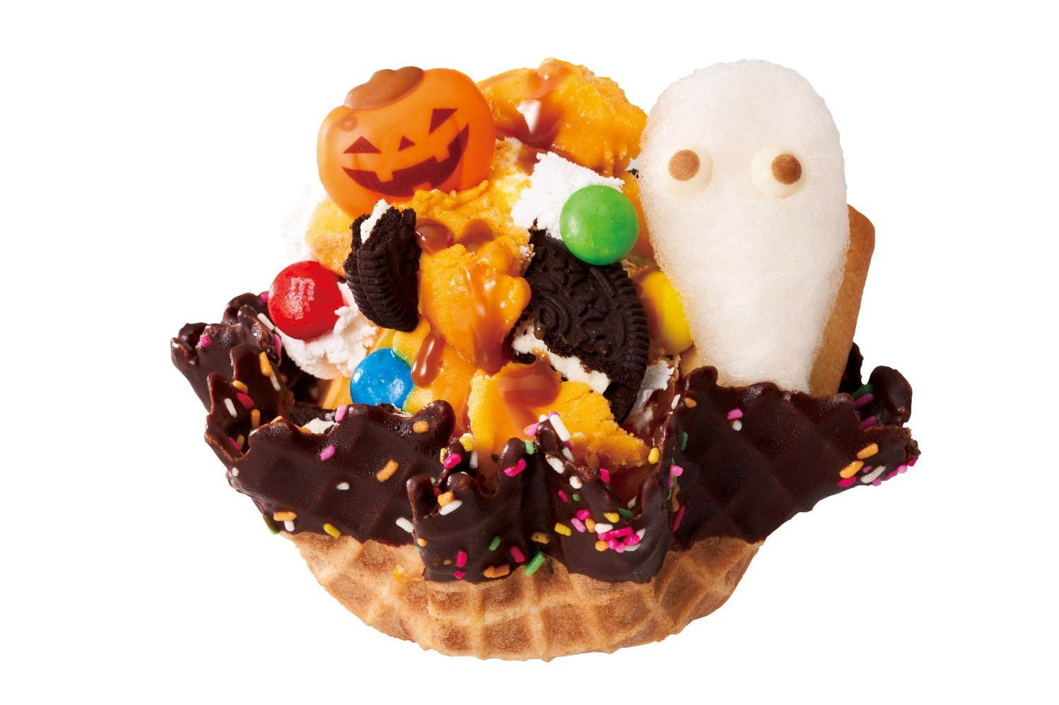 「ゴースト パンプキン トリート」