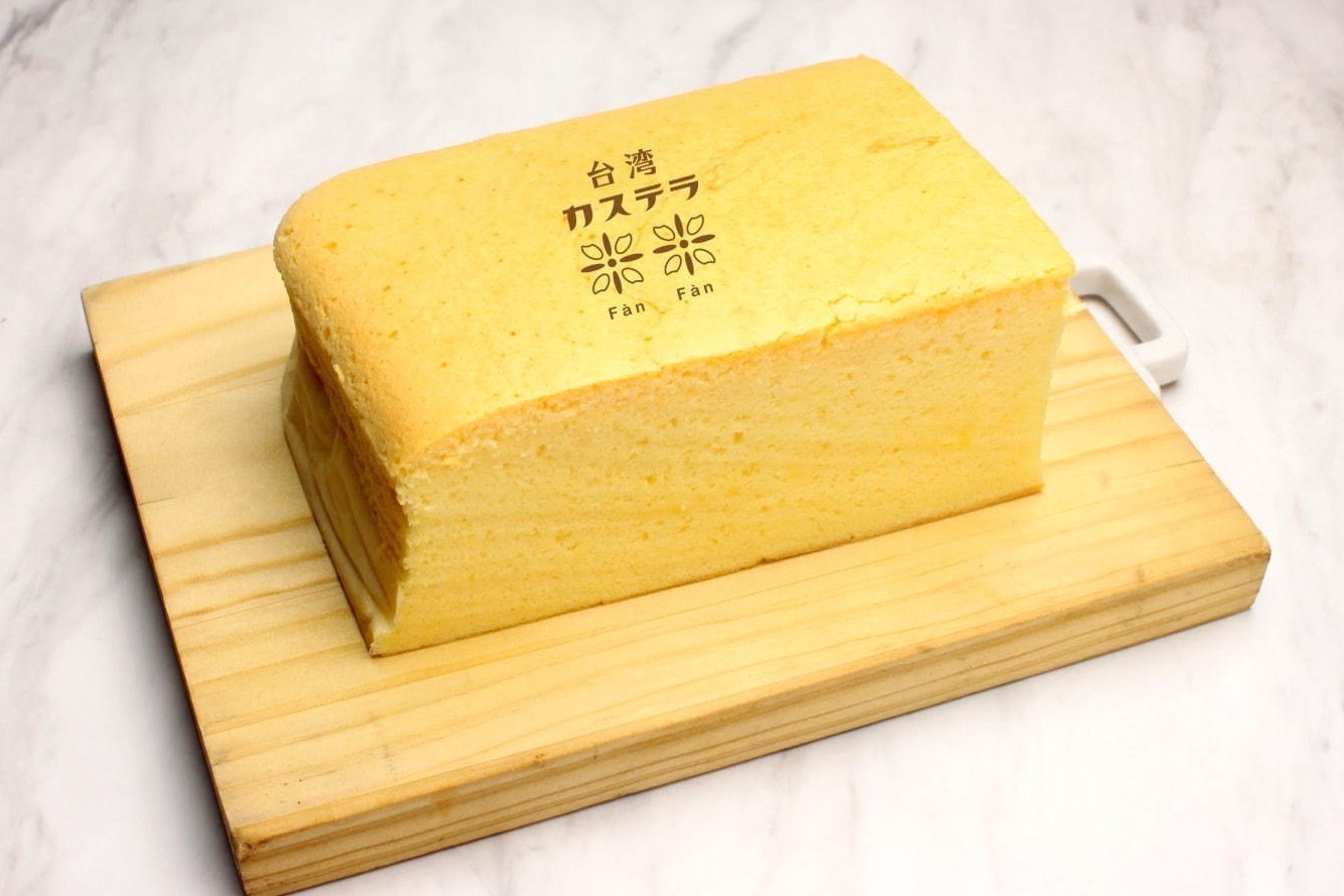 カステラ 台湾