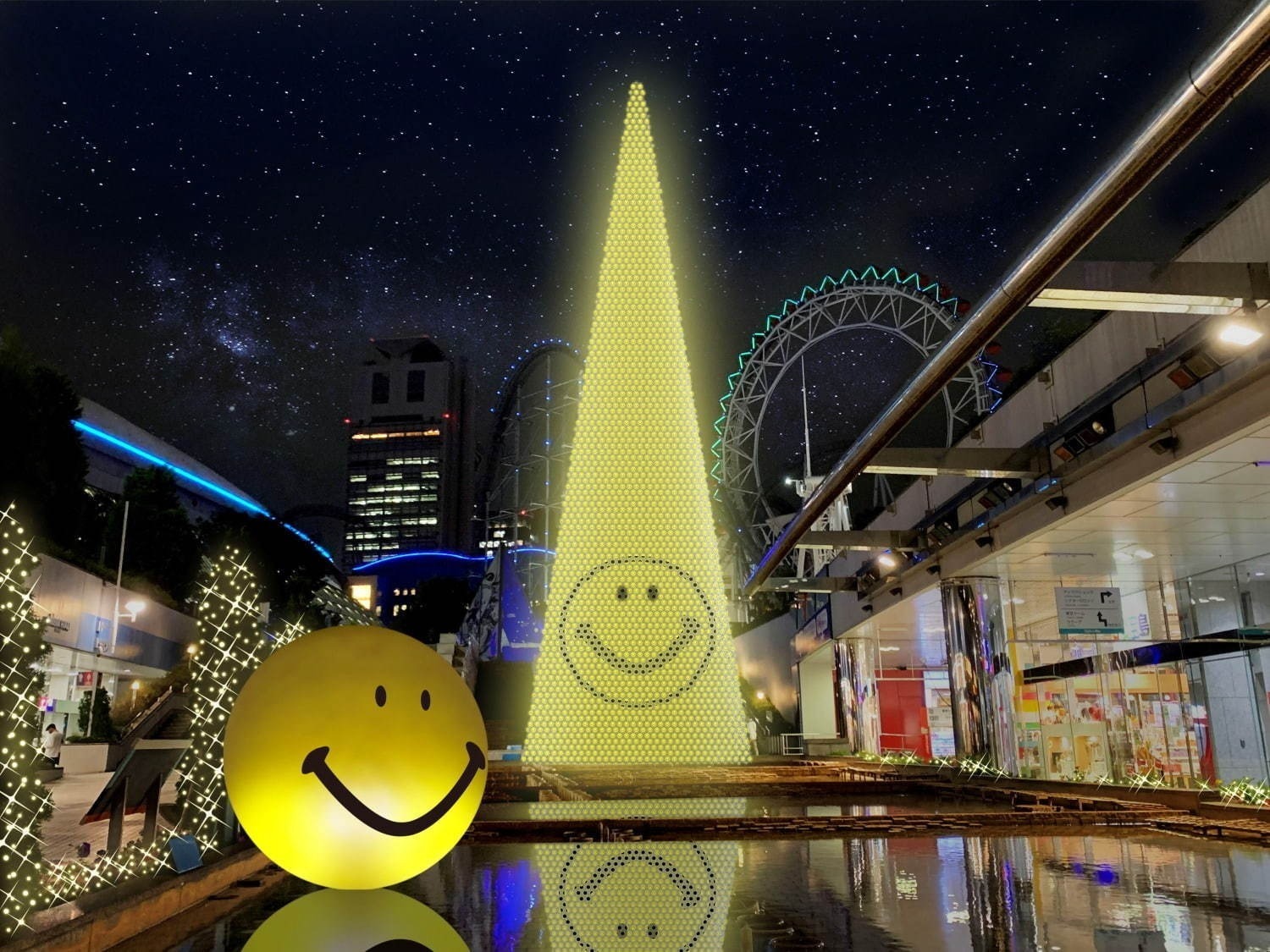 東京都内・関東各地のイルミネーション2020-21、クリスマスを彩る人気のデート＆ナイトスポット｜写真5
