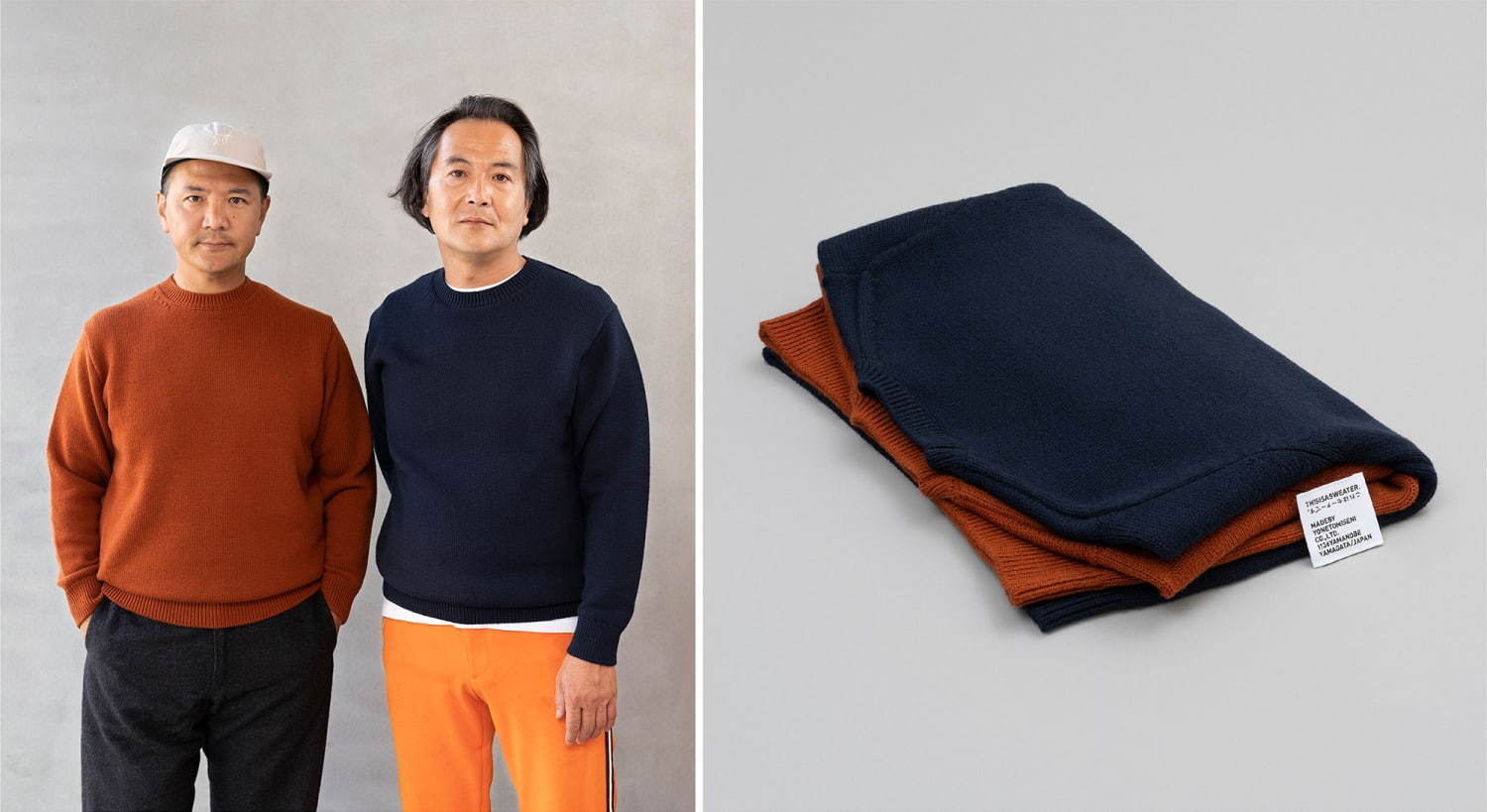 ディスイズアセーター(THIS IS A SWEATER.) ディスイズアセーター｜写真12