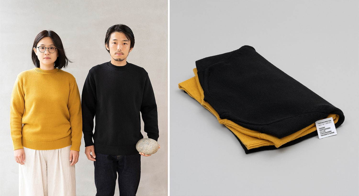 ディスイズアセーター(THIS IS A SWEATER.) ディスイズアセーター｜写真10