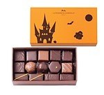 ラ・メゾン・デュ・ショコラ(LA MAISON DU CHOCOLAT) ハロウィーン コレクション｜写真4