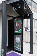 ネペンテス(NEPENTHES) ネペンテス ウーマン 東京｜写真13