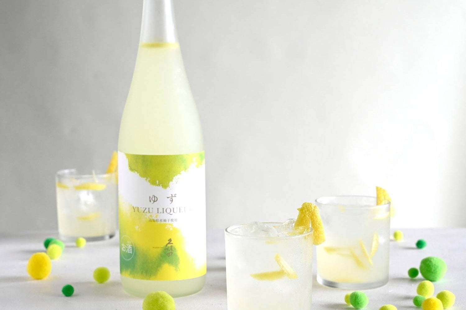 「ゆずリキュール」