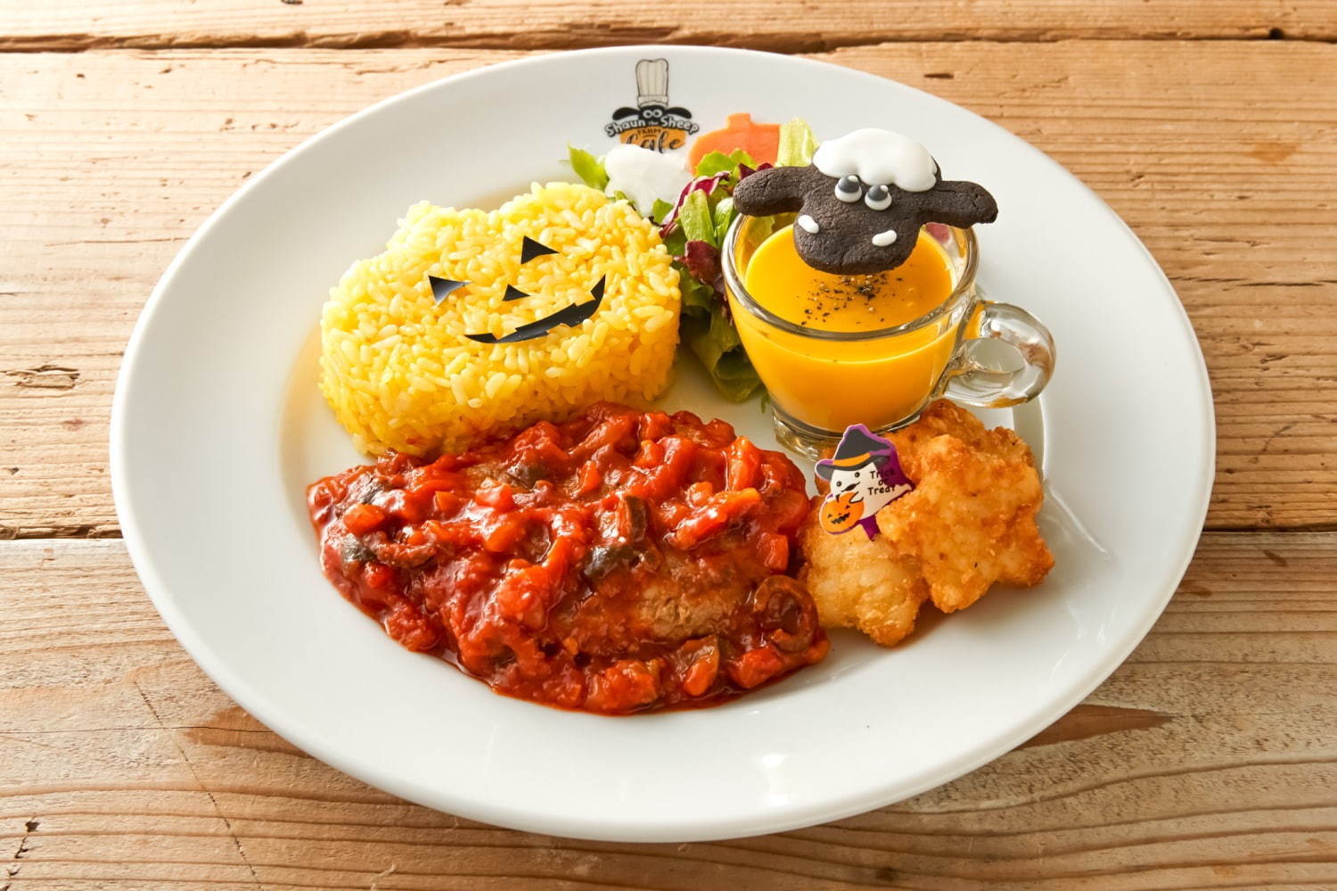 ショーンのハッピーハロウィンプレート2020 1,380円+税