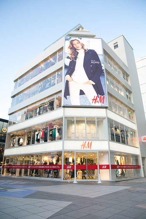 H&Mが広島に中国地方初の店舗をオープン - 6フロア構成の大規模店｜写真1