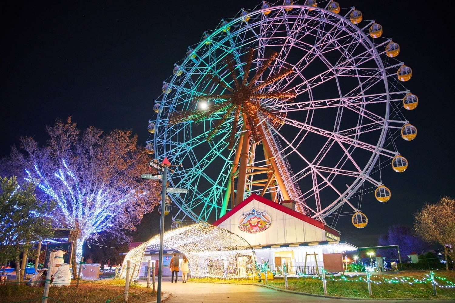 東武動物公園のイルミネーション 約300万球のledの光 音楽のショーなど ファッションプレス