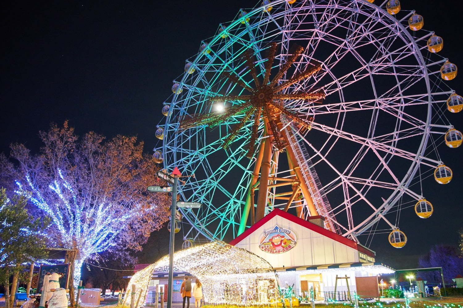 閉園後の浅草花やしき で園内周遊大型お化け屋敷 幽霊たちの結婚式 恐さ1 最恐ノ刻 も ファッションプレス 閉園後の浅草花やしき で園内周遊大型お化け屋敷 幽霊たちの結婚式 恐さ1 最恐ノ刻 も ファッションプレス
