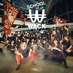 心斎橋パルコの開業イベント一覧、クラブクアトロ限定復活ライブやウブロ×ヨウジヤマモト限定ストア｜写真11