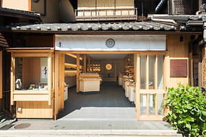 「香十いろは」どこか懐かしい香りのお香12種類、“あの曲がり角の金木犀”や“朝日に輝く薔薇”|写真7