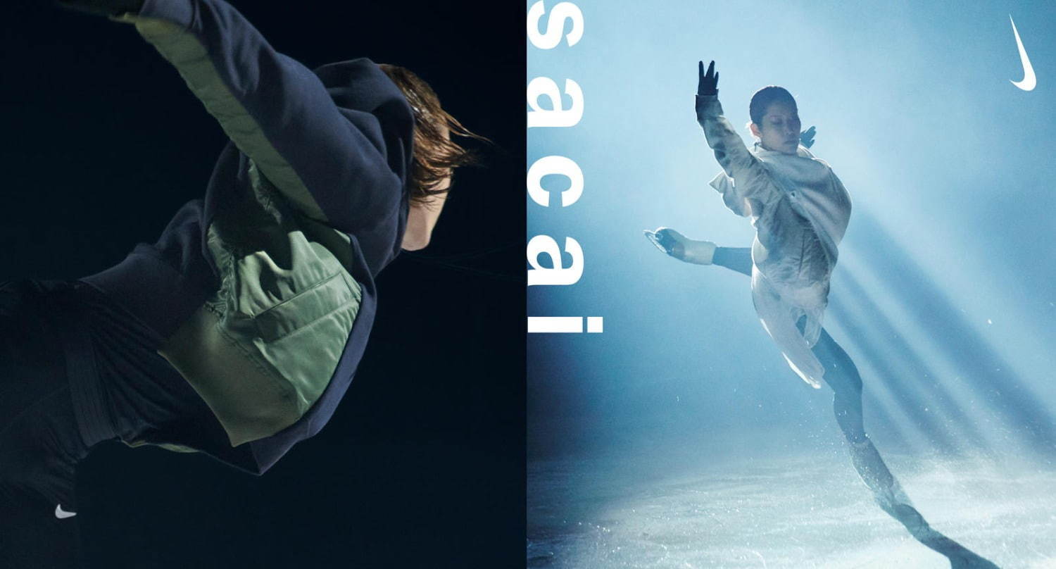 sacai×ナイキのアウター、ウールメルトン＆フォーファーを配したMA-1ハイブリッドパーカーなど｜写真6