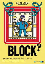 ジュン・オソンの個展「ディスタンス」渋谷で、星野源や“激レアさん”も手掛けるイラストレーター｜写真4