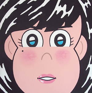 ジュン オソンの個展 ディスタンス 渋谷で 星野源や 激レアさん も手掛けるイラストレーター ファッションプレス ジュン オソンの個展 ディスタンス 渋谷で 星野源や 激レアさん も手掛けるイラストレーター ファッションプレス