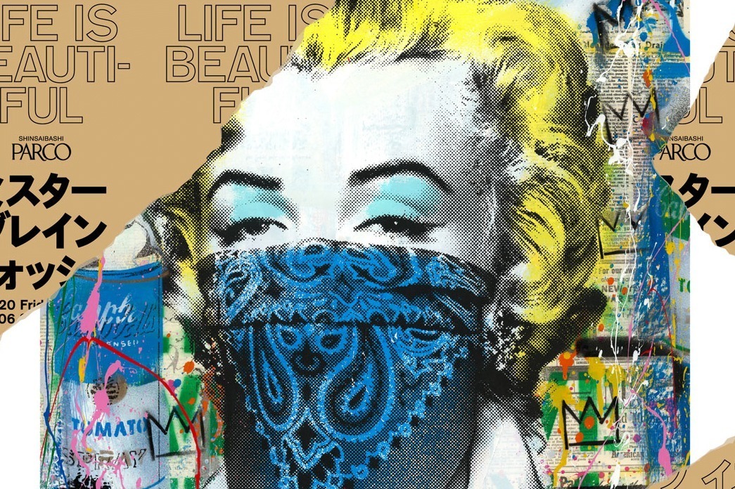 ムーブメント｜渋谷パルコでミスターブレインウォッシュ日本初個展、バンクシー監督映画を機に作家へ転身した男