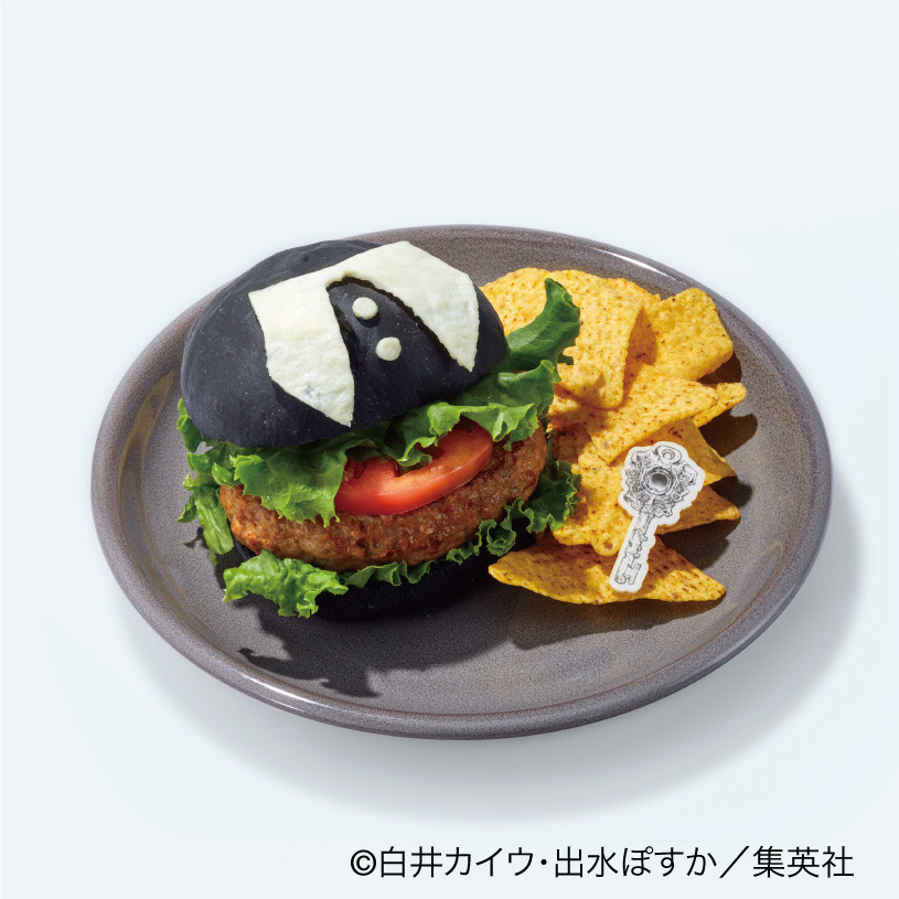 イザベラバーガー／1,480円(税込)