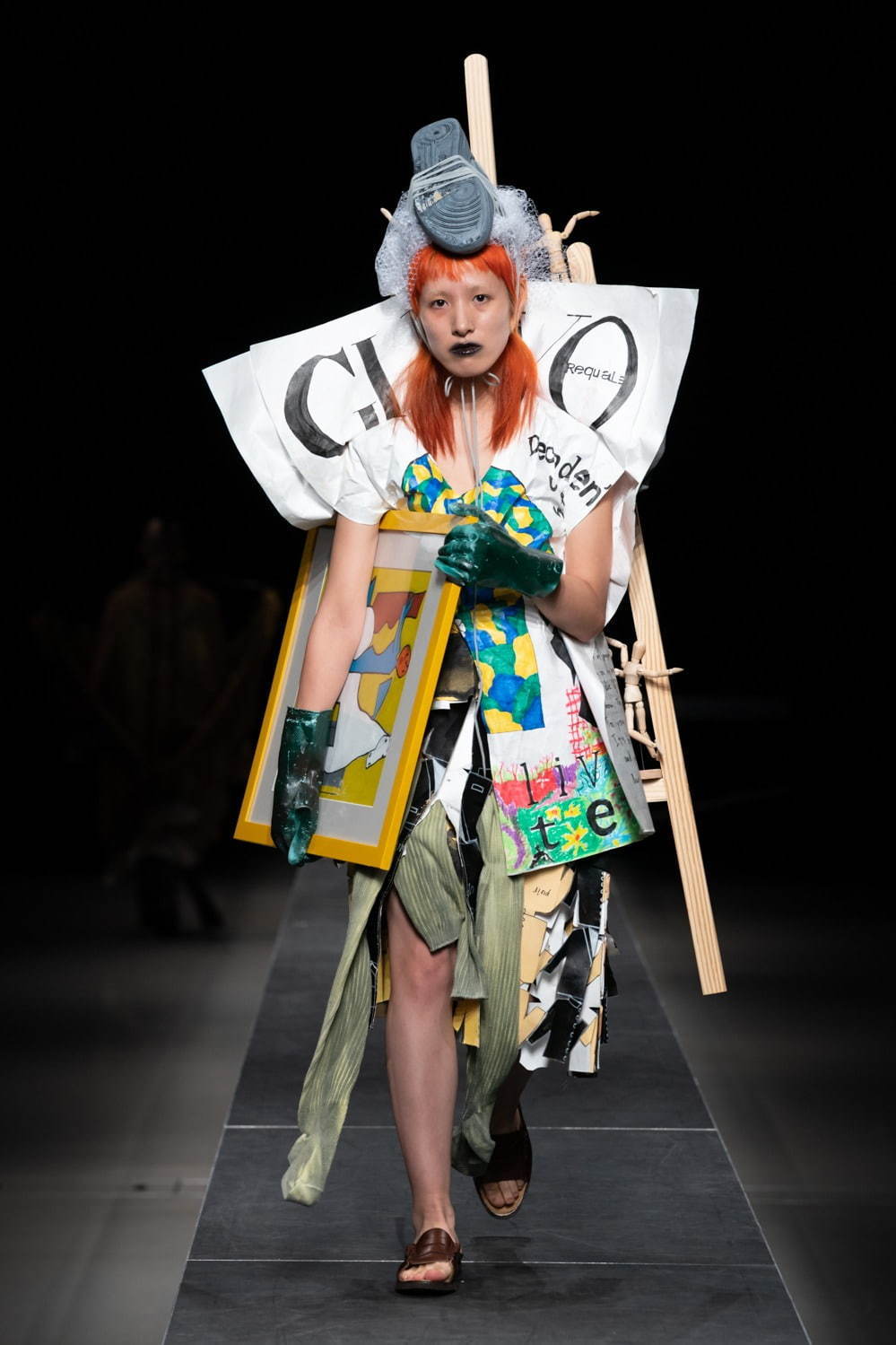 リコール 2021年春夏<span>コレクション</span> - 写真26