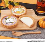 「すみっコぐらしハロウィンタルト」限定発売、仮装を楽しむキャラ柄＆レアチーズ風味ムース入りで｜写真3